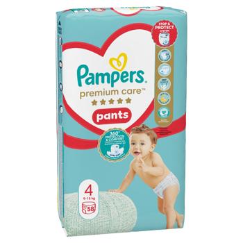 Pampers Premium Care Maxi Diapers-Panties 4 9-15kg 58pcs - buy, prices for Biotus - photo 3