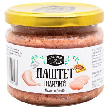 Zabiiaka Turkey Pate 330g - buy, prices for - photo 1