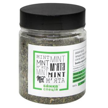 Мята Банка Специй сушеная 40г