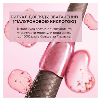 Крем-краска для волос L'Oreal Paris Excellence Creme №5U - купить, цены на Таврия В - фото 3