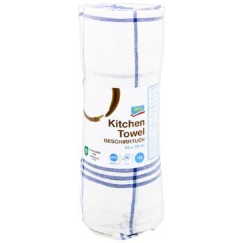Aro Kitchen Towel 50x70cm 10pcs - buy, prices for METRO - photo 1