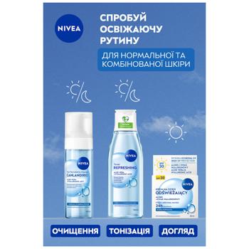 Nivea Normal and Combination Skin Refreshing Cleansing Mousse 150ml - buy, prices for NOVUS - photo 5