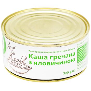 Auchan Buckwheat Porridge with Beef 325g - buy, prices for Auchan - photo 1