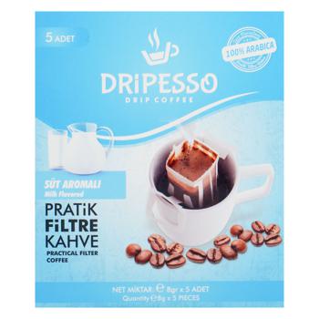 Кофе Dripesso в фильтр-пакете со вкусом молока молотый 5*8г - купить, цены на Эпицентр FOOD - фото 2