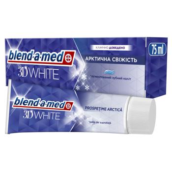 Blend-a-Med 3D White Arctic Fresh Toothpaste 75ml - buy, prices for  - photo 3