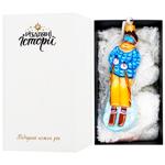 Rizdviani Istorii Carpathian Skier Christmas Tree Decoration
