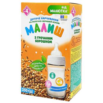 Malysh Infant Formula on Milk-Grain Basis with Buckwheat Flour from 4 months 350g - buy, prices for Auchan - photo 1