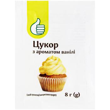 Auchan Vanilla Sugar 8g