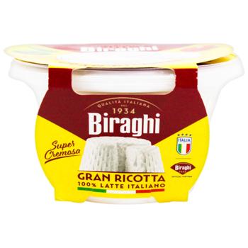 Biraghi Gran Ricotta Creame Cheese 23% 230g - buy, prices for ULTRAMARKET - photo 3