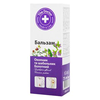 Бальзам Домашній Доктор Живокіст та шабельник болотний для тіла 75мл - купити, ціни на ULTRAMARKET - фото 1