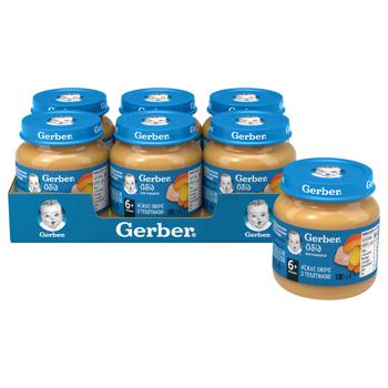 Пюре Gerber Нежные овощи с телятиной 130г - купить, цены на Auchan - фото 4