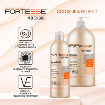 Fortesse Acme PRO Shampoo Color Resistance 400ml - buy, prices for MegaMarket - photo 2