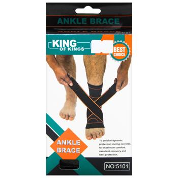 Бандаж спортивний гомілковостопний 5101-25855 - купити, ціни на КОСМОС - фото 3