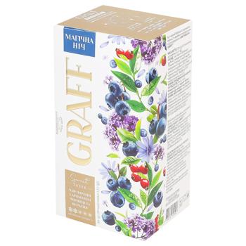 Graff Magical Night Black Tea with Blueberry and Verbena Flavor 1.5g*20pcs - buy, prices for NOVUS - photo 1