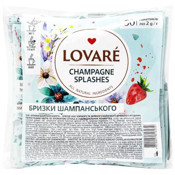 Lovare Splashes of Champagne Black and Green Tea 2g*50pcs