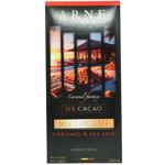 Arne Milk Chocolate with Caramel and Sea Salt 100g