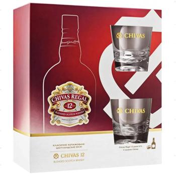 Chivas Regal Whiskey 12 y.o. 40% 0.7l + 2 Glasses - buy, prices for COSMOS - photo 2