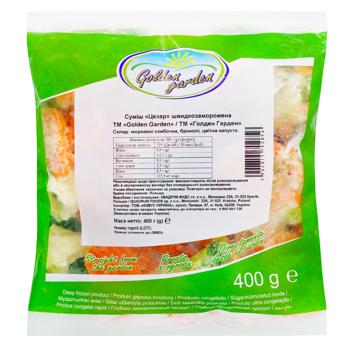 Golden Garden Caesar Vegetable Mix 400g - buy, prices for NOVUS - photo 1