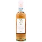 Le Colline dei Filari Bardolino Chiaretto Dry Rose Wine 12% 0.375l