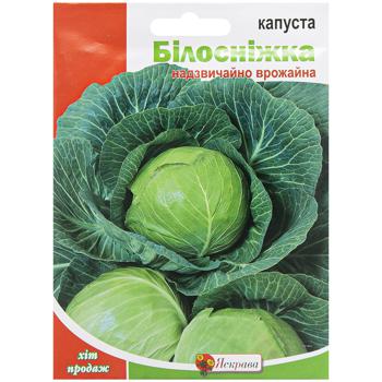 Насіння Яскрава Капуста Бiлоснiжка пакет гiгант 10г - купити, ціни на Auchan - фото 1