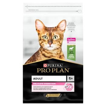 Корм сухий Purina Pro Plan з ягням для дорослих котів з чутливим травленням 10кг - купити, ціни на MasterZoo - фото 1