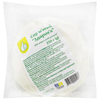 Сыр Auchan Здоровье мягкий 20% 250г - купить, цены на Auchan - фото 1