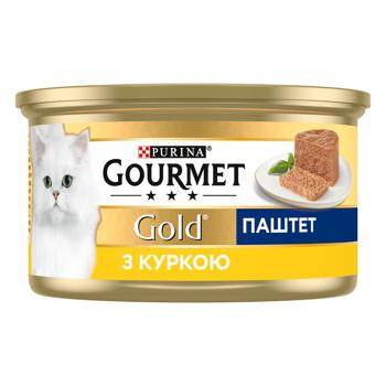Корм вологий Gourmet Gold з куркою для дорослих котів 85г - купити, ціни на MasterZoo - фото 3