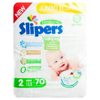 Slipers J-202 Mini Jumbo 2 Diapers 3-6kg 70pcs - buy, prices for COSMOS - photo 3