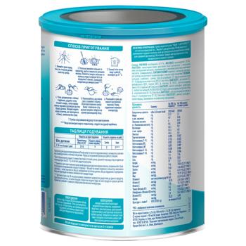NESTLÉ® NAN® OPTIPRO® 4 Dry Milk Mixture for Children from 18 Months 800g - buy, prices for NOVUS - photo 2