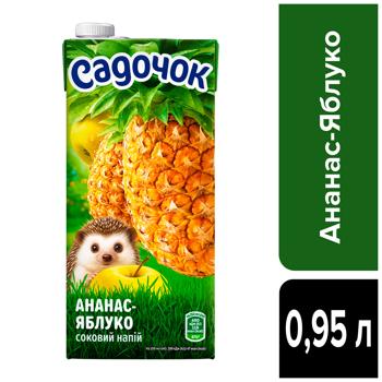 Sadochok Pineapple-Apple Unbleached Juice Drink 0.95l - buy, prices for COSMOS - photo 4