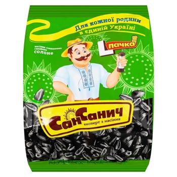 San Sanych Roasted Salted Sunflower Seeds 110g