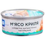 Мясо Крыля Eurogroup 100г