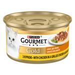 Корм вологий Gourmet Gold Соус Де-Люкс з куркою для котів 85г