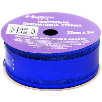 Стрічка текстильна прозора з металізованими смугами, 30мм x 2м - купить, цены на МегаМаркет - фото 2