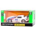 Іграшка Автопром BMW Z4 GT3 машина металева 4361(4362)