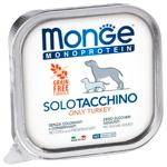 Корм вологий Monge Monoprotein Solo з індичкою для собак всіх порід 150г