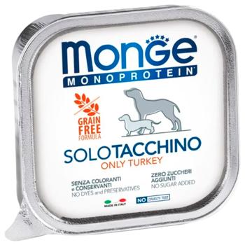 Корм вологий Monge Monoprotein Solo з індичкою для собак всіх порід 150г - купити, ціни на MasterZoo - фото 1
