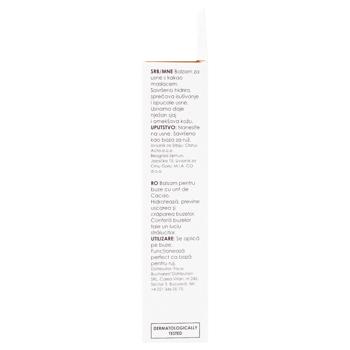 Ziaja Cocoa Oil Lip Balsam 10ml - buy, prices for NOVUS - photo 3