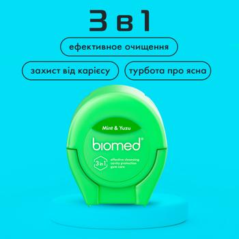 Biomed Dental Floss with Mint and Yuzu 50m - buy, prices for MegaMarket - photo 6