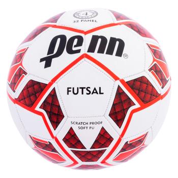 Ball Size 4 BX1981000 - buy, prices for COSMOS - photo 1