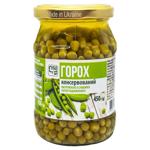 Subbota Canned Peas 450g