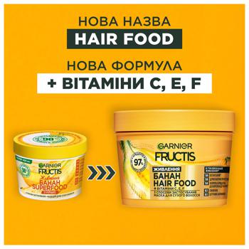 Garnier Fructis Superfood Banana mask for dry hair 390ml - buy, prices for Auchan - photo 4