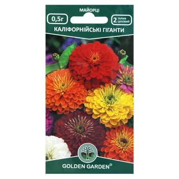 Golden Garden Majorca California Giants Flowers Seeds 0.5g