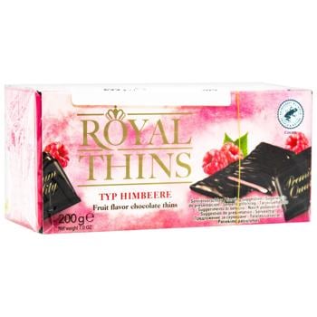 Цукерки Halloren Royal Thins Малина 200г - купити, ціни на Cупермаркет "Харків" - фото 2