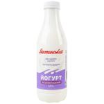 Yahotynskyi Lactose Free Yogurt 1.5% 750g