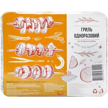 Chef`s Disposable Grill 35*25*6cm - buy, prices for ULTRAMARKET - photo 2