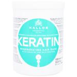 Маска для волосся Kallos Cosmetics Keratin Відновлююча з кератином та протеїнами молока 1л