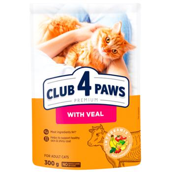 Корм сухий Club 4 Paws Premium з телятиною для дорослих котів 300г - купити, ціни на Таврія В - фото 1