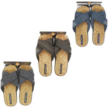 Тапочки Home Story мужские р. 41-46 в ассортименте