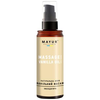 Mayur Massage Vanilla Oil 120ml - buy, prices for ULTRAMARKET - photo 1